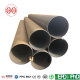 large lsaw steel pipes yuantaiderun(can oem odm obm)