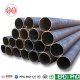 406mm GBT 9711 LSAW Steel Pipe For Conveying Gas yuantaiderun(can oem odm obm)