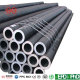 High corrosion protection hot rolled black carbon steel round pipe manufacturer
