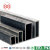 MS Square Pipe supplier Thickness 3- 6 mm