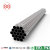 YuantaiDerun Structural hollow sections