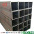 YuantaiDerun Structural hollow sections