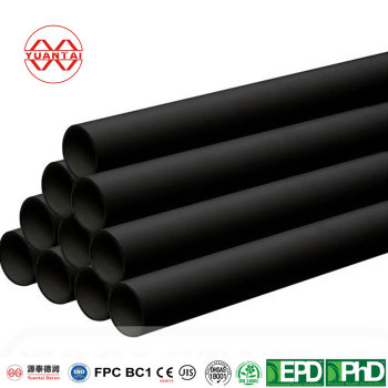 MS Black Pipe supplier yuantaiderun