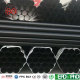 ERW Black Steel Pipes factory yuantaiderun