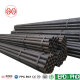 ERW Steel pipe factory China(oem odm obm)