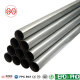 Cold Rolled Galvanized Pipe manufacturer (accept oem odm obm)