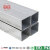 Hot dip galvanized square steel pipe factory