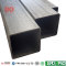 Unpolished (ground) steel rectangular tube-5.08 x 7.62 x 0.20 cm-8 feet long