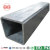 Hot dip galvanized square steel pipe factory