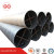 Mass customized spiral welded steel pipe supplier