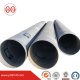 spiral pipe mill China yuantaiderun (can oem odm obm)