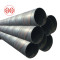 spiral welded steel pipe philippines(oem odm obm)