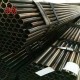 ERW steel tube manufacturer China(oem odm obm)
