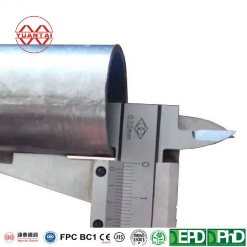 hot dipped galvanized steel hollow section