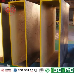 Medium thick square rectangular steel hollow section