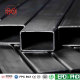 900mm-900mm-25mm Change drawing steel tubing  mill China(oem odm obm)
