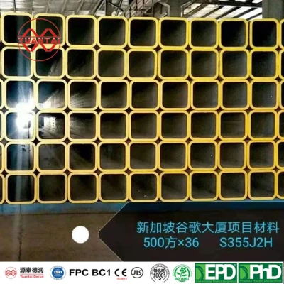 500mm-500mm-36mm steel tube  manufacturer China(oem odm obm)