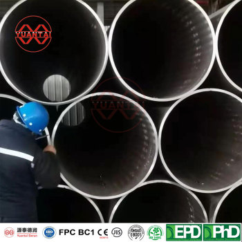 Φ 406mm- Φ 1420mm double-sided submerged arc welded pipe