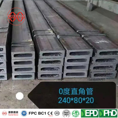 80mm * 240mm * 20MM 0 degree right angle steel pipe factory China(oem odm obm)