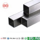 ODM square hollow section yuantaiderun(OEM OBM)