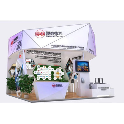 EXHIBITION | YUANTAI DERUN in BEIJING::Tube & Pipe EXPO CHINA 2017