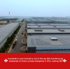 En 2021, yuantai Derun fue nombrado una de las 500 empresas manufactureras más importantes de China, clasificado 296