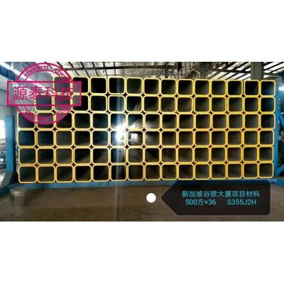 Connection method of q355b rectangular tube