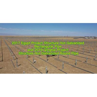 Tianjin Yuantaiderun Group Successfully Signed the Largest PV Base Project in China