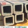 What are the advantages of general seamless square tube?