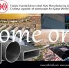 Tianjin yuantai DeRun Steel Pipe Manufacturing Group co., Ltd. Detalles de suministro del proyecto de sede de la Copa Mundial de qatar