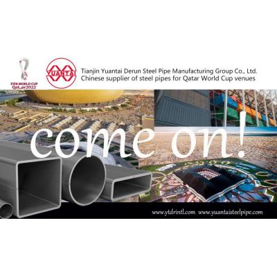 Tianjin Yuantai Derun Steel Pipe Manufacturing Group Co., Ltd Qatar World Cup 2022 venue project supplier