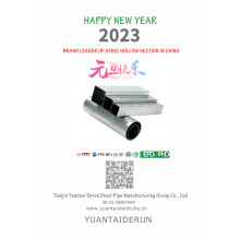 HAPPY NEW YEAR – Tianjin Yuantai Derun Steel Pipe Manufacturing Group Co., Ltd