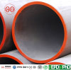 Comparison between straight seam steel pipe and spiral steel pipe