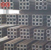 Small-diameter seamless square tube: the price of small-diameter seamless square tube, the manufacturer of small-diameter seamless square tube