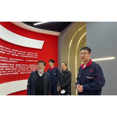 Tianjin Yuantai Derun Steel Pipe Manufacturing Group Co., Ltd. is listed as a municipal industrial design center cultivation enterprise in our city.