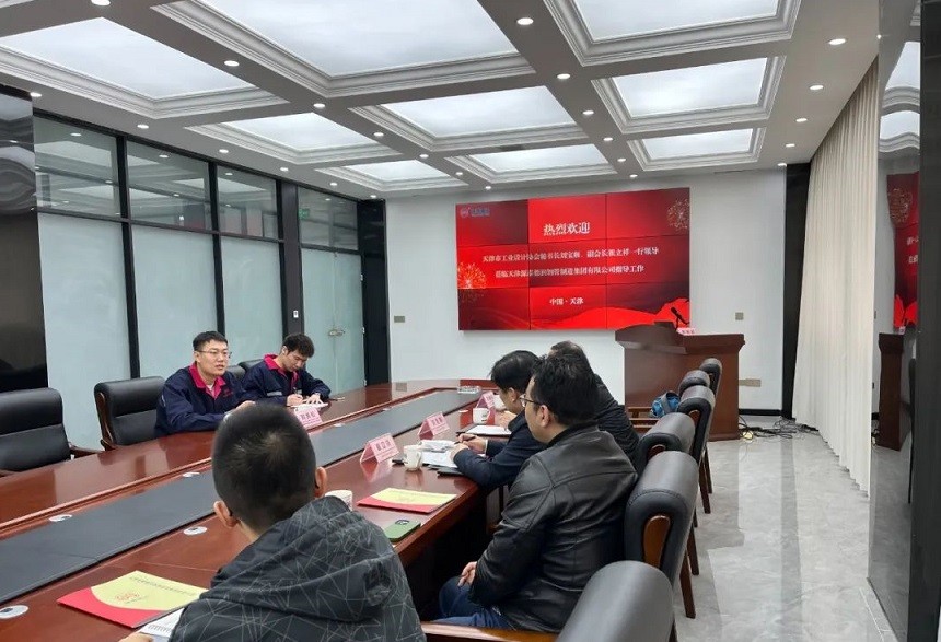 Meeting-Tianjin Yuantai Derun Steel Pipe Manufacturing Group