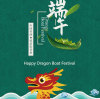 ¡¡ felices fiestas del Bote del dragón para todos! ¡Salud!