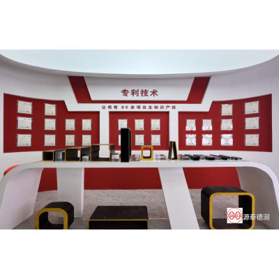 ¡Buenas noticias! Tianjin yuantai Derun Group fue seleccionado con éxito como el primer lote de empresas piloto de construcción inteligente en tianjin.