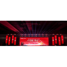 The 2025 China Steel Market Outlook -'My Steel' Annual Conference-Yuantai Derun Group was invited to attend this grand event.