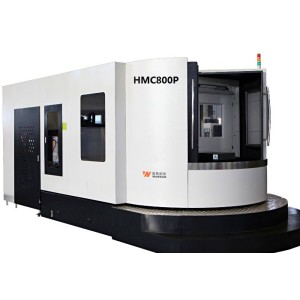HMC800P horizontal machining center