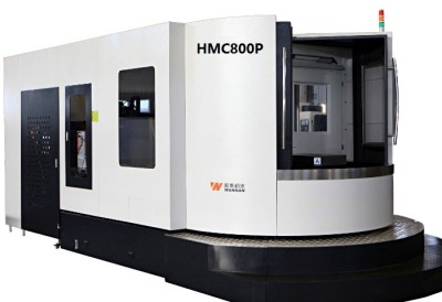 Centro de mecanizado horizontal HMC800P