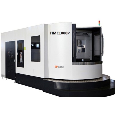 HMC1000P horizontal machining center