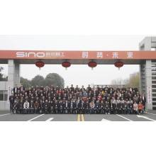 SINO 2020 Domestic Key Dealers Conference