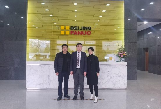 Our president Mr.Garret visited Beijing Fanuc