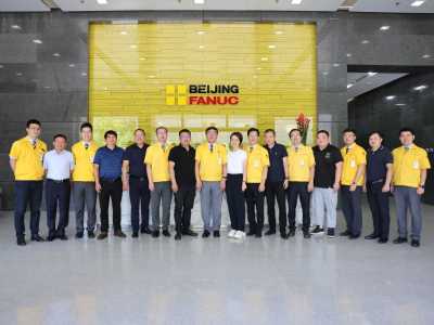 SINO senior management group visited Beijing Fanuc