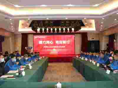 Embrace change and be hardheaded