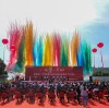 Sino intelligent CNC machine tool manufacturing project opening ceremony