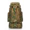 75L Waterproof spacious hiking backpack camouflage sports backpack scratch proof  backpack