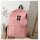 Pure color with bear pattern Waterproof canvas teen students school bag