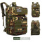 45 liter outdoor backpack military travel backpack  1 buyer